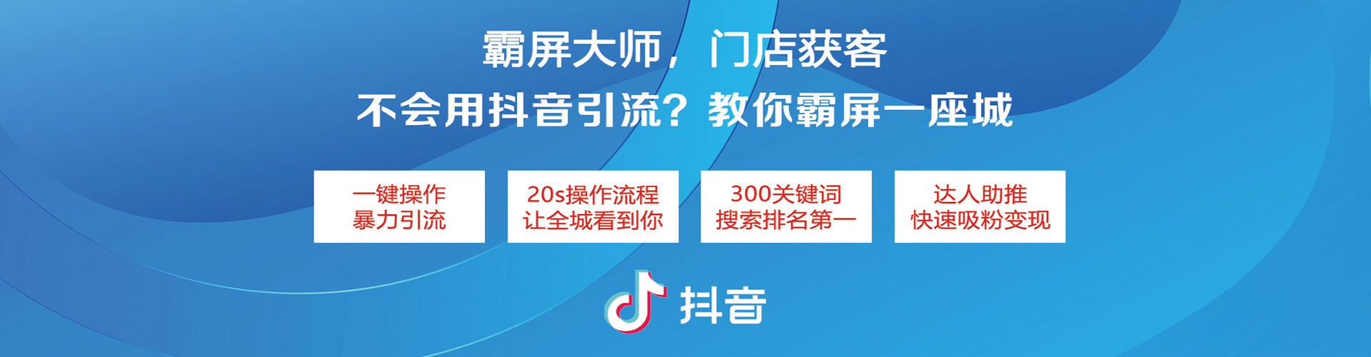 松滋百度推广竞价