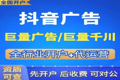 专业SEM代运营公司案例分享：品牌曝光秘诀